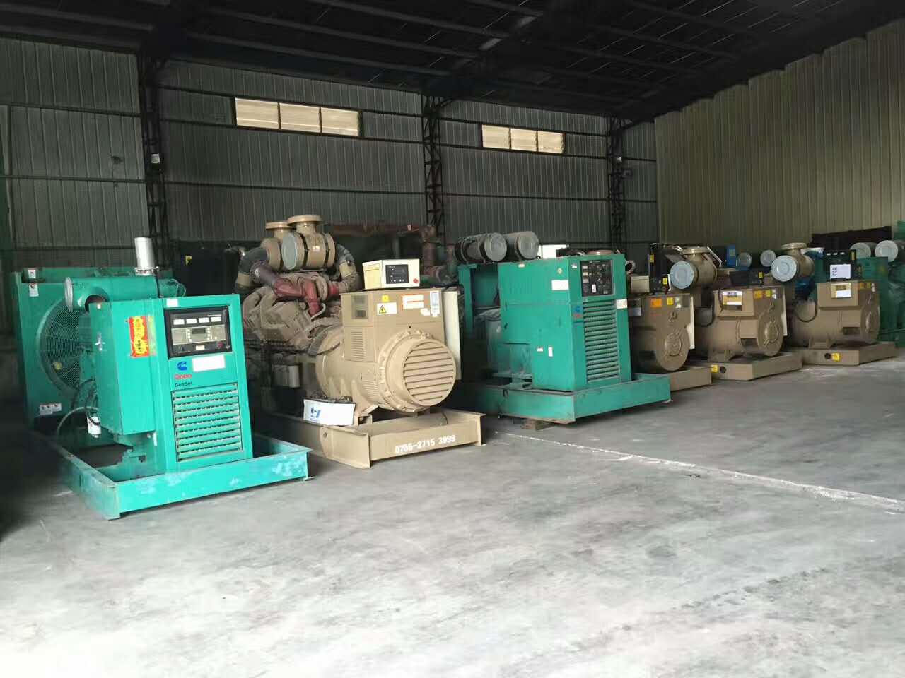 深圳二手柴油發(fā)電機公司