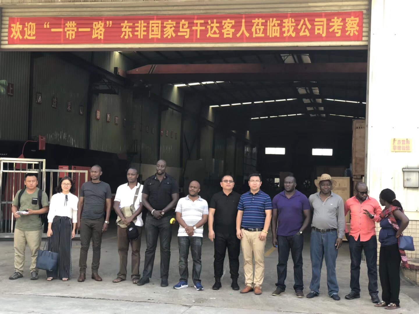 烏干達(dá)客戶參觀怡遠(yuǎn)發(fā)電機(jī)公司
