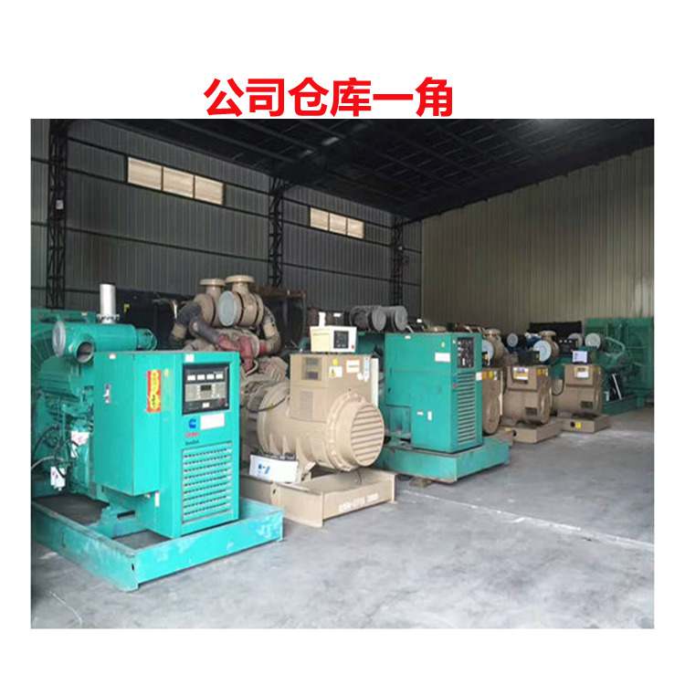 二手柴油發(fā)電機(jī)倉庫
