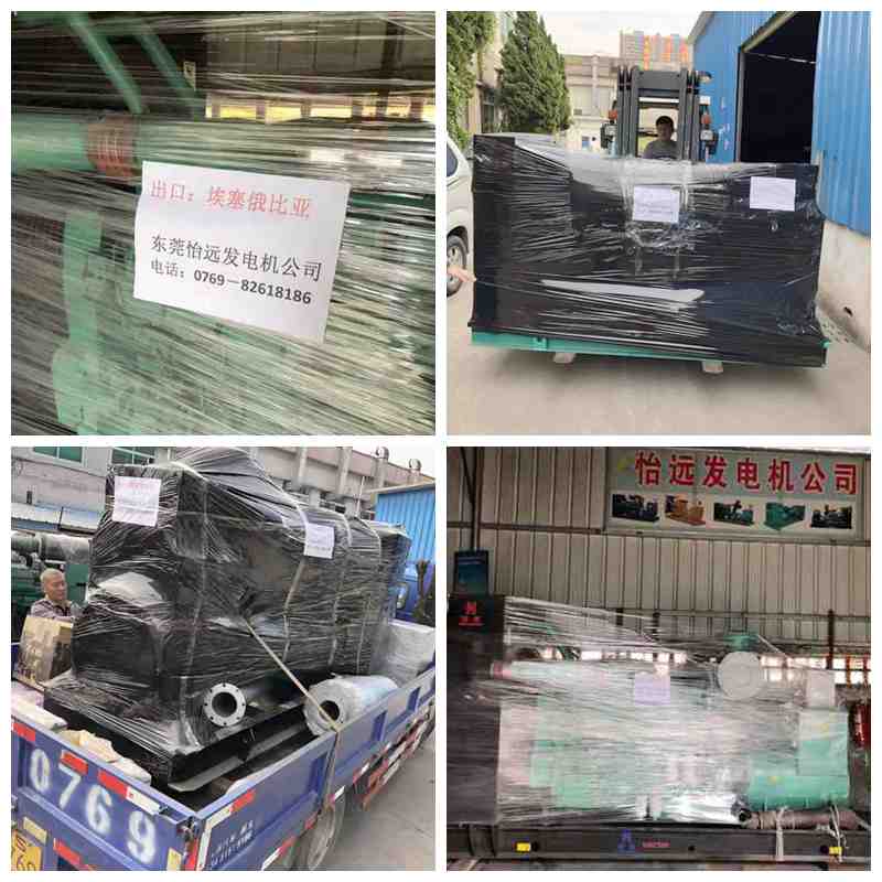 埃塞俄比亞柴油發(fā)電機(jī)