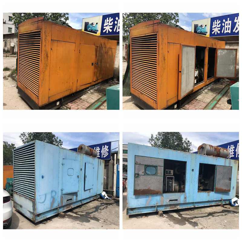 康明斯靜音柴油發(fā)電機