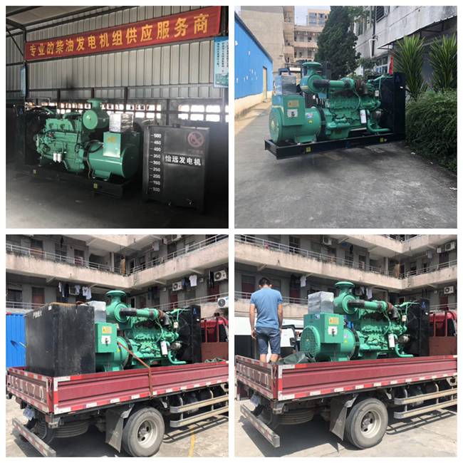 遼寧二手柴油發(fā)電機(jī)