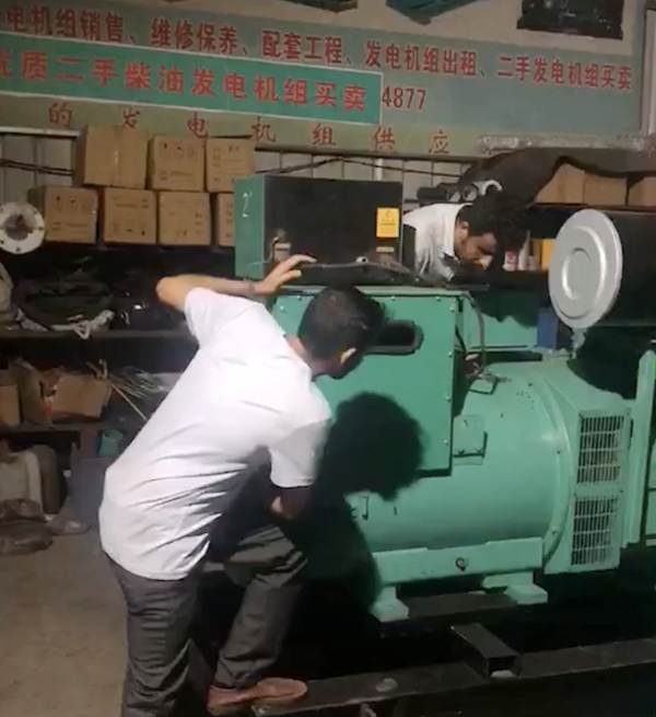 巴基斯坦發(fā)電機(jī)