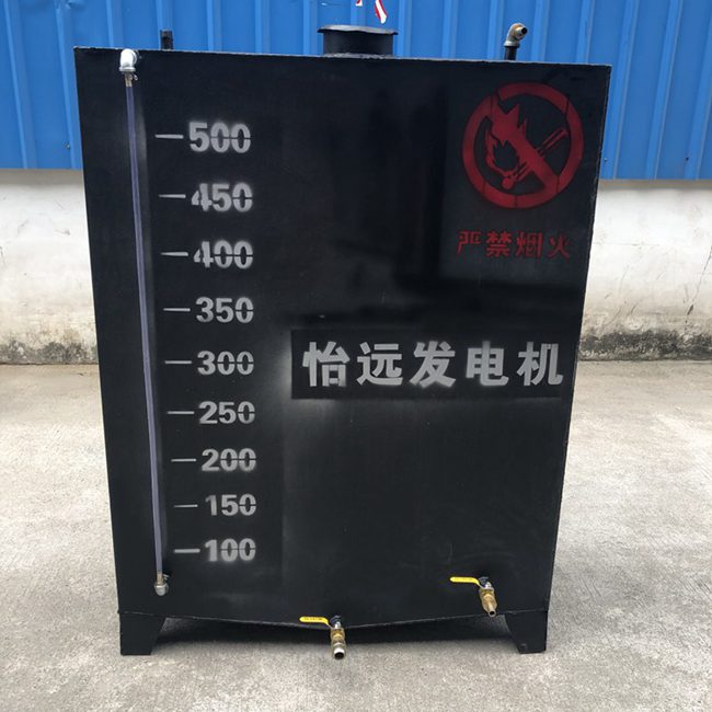 500L發(fā)電機油箱
