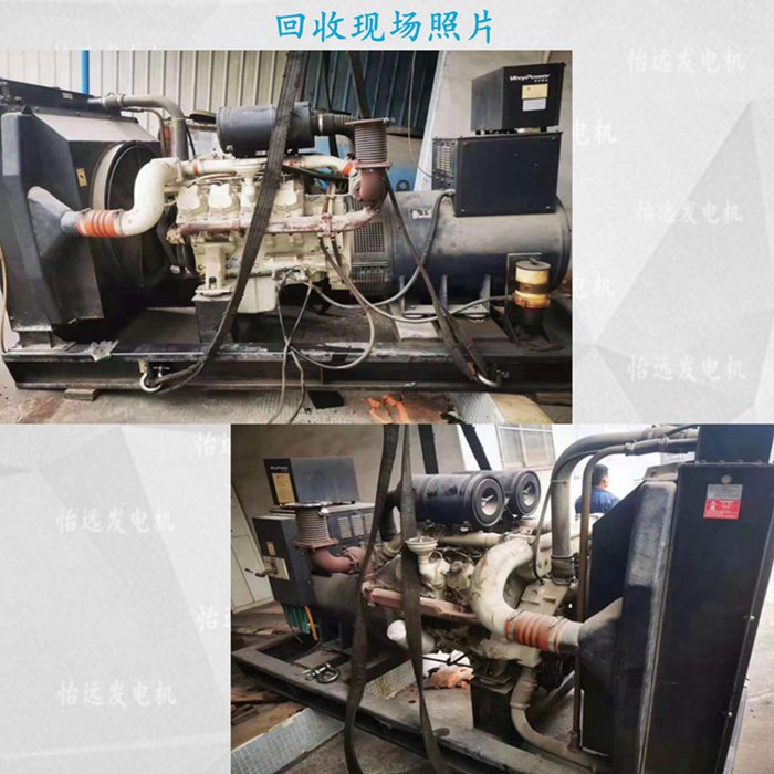 400kw二手發(fā)電機(jī)回收現(xiàn)場